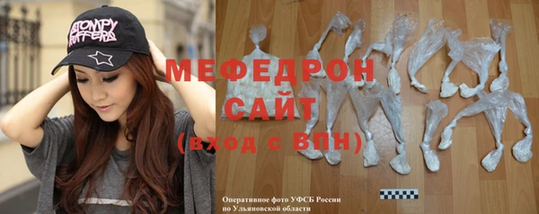 2c-b Белоозёрский