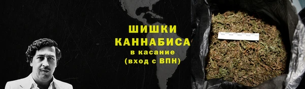 2c-b Белоозёрский