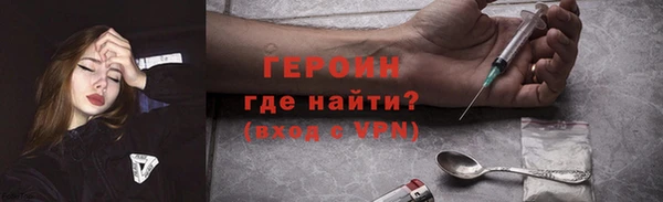 2c-b Белоозёрский