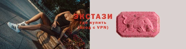 2c-b Белоозёрский