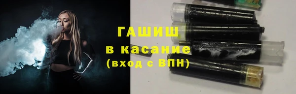 дурь Богородск