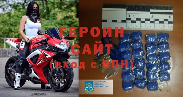 2c-b Белоозёрский
