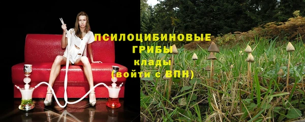 дистиллят марихуана Богданович