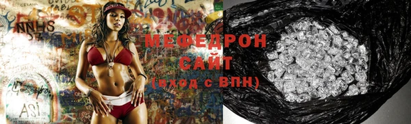 дистиллят марихуана Богданович