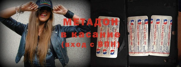 2c-b Белоозёрский