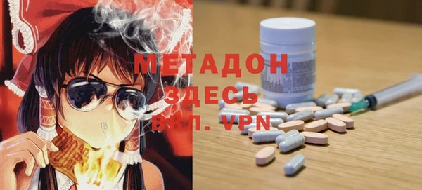 2c-b Белоозёрский