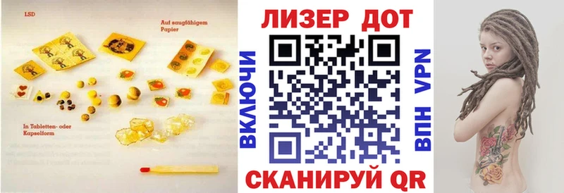 магазин  наркотиков  Богучар  ЛСД экстази ecstasy 