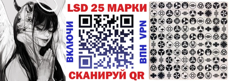 Марки NBOMe 1,5мг  кракен сайт  Богучар 