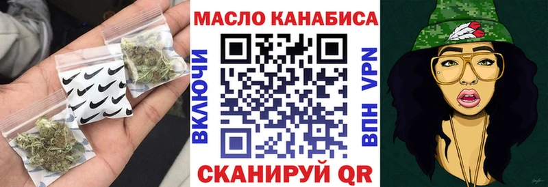 ТГК концентрат  Богучар 